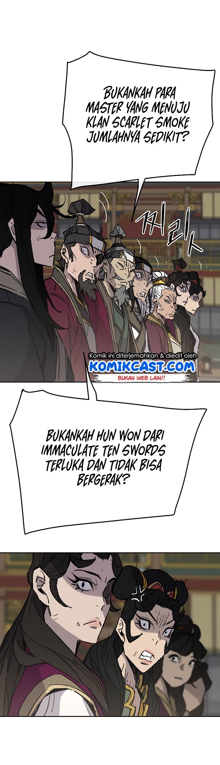 The Undefeatable Swordsman Chapter 58 - halaman 15