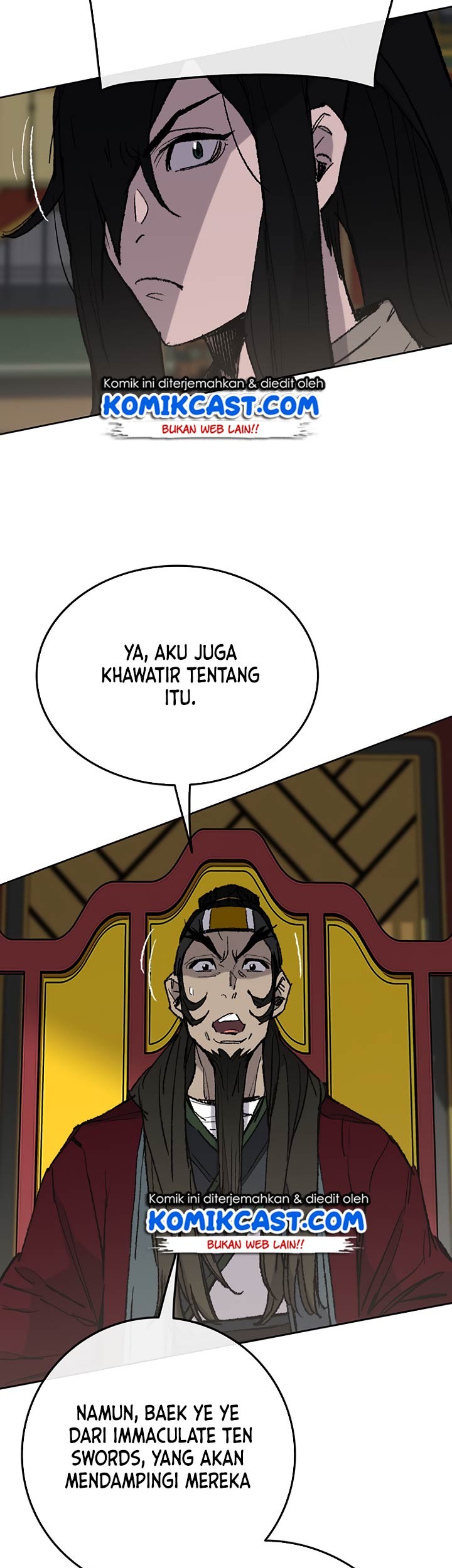 The Undefeatable Swordsman Chapter 58 - halaman 25