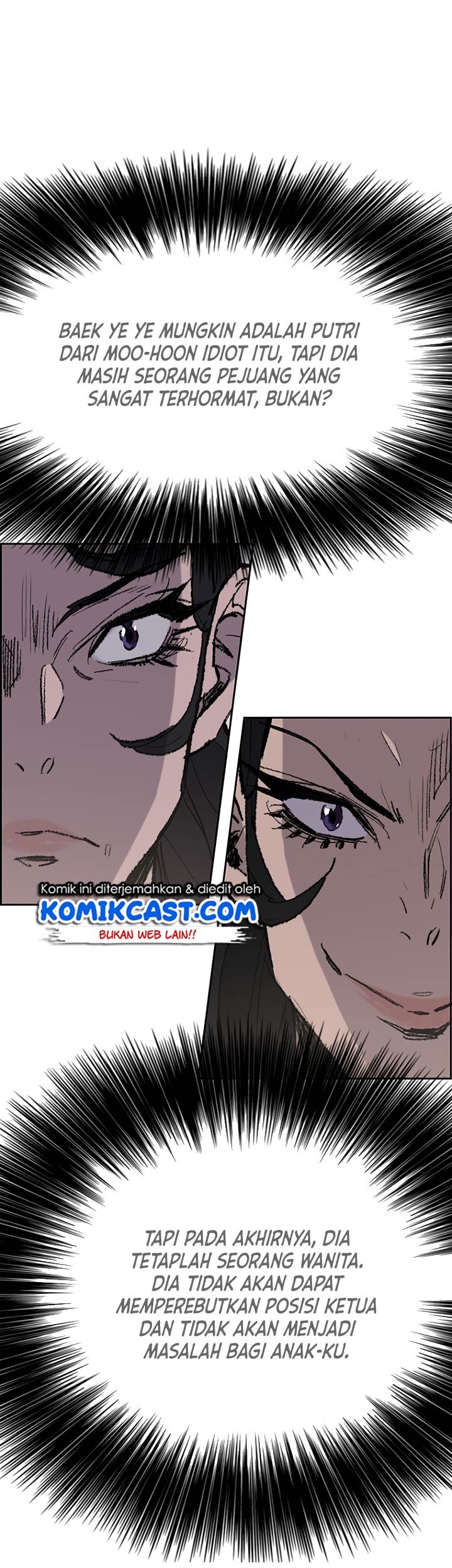 The Undefeatable Swordsman Chapter 58 - halaman 27