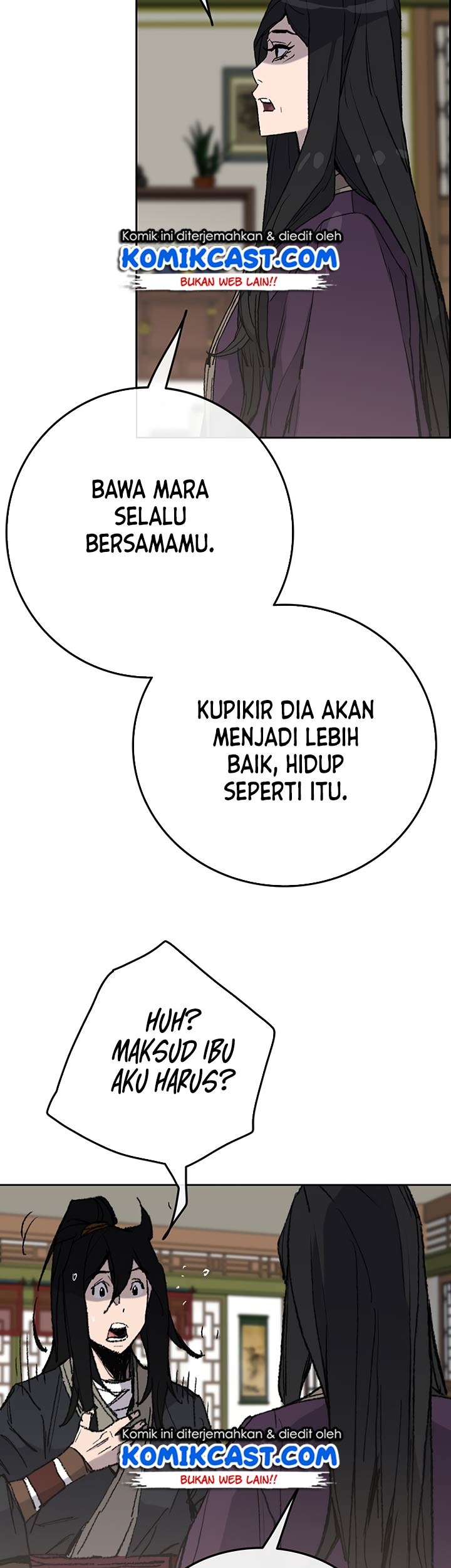 The Undefeatable Swordsman Chapter 58 - halaman 37