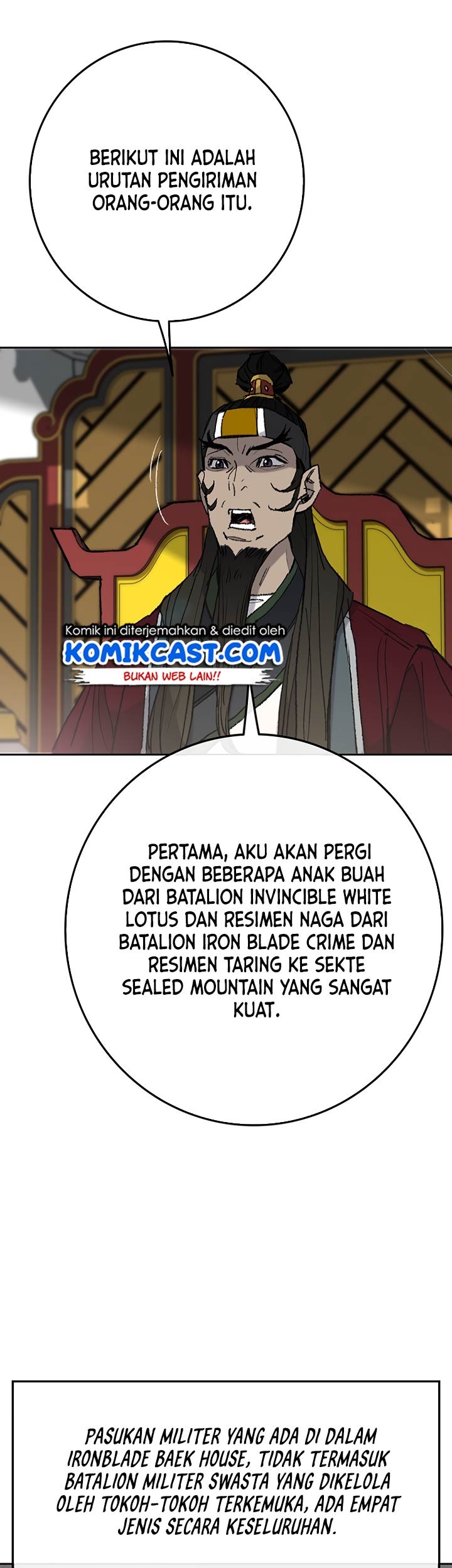 The Undefeatable Swordsman Chapter 58 - halaman 9