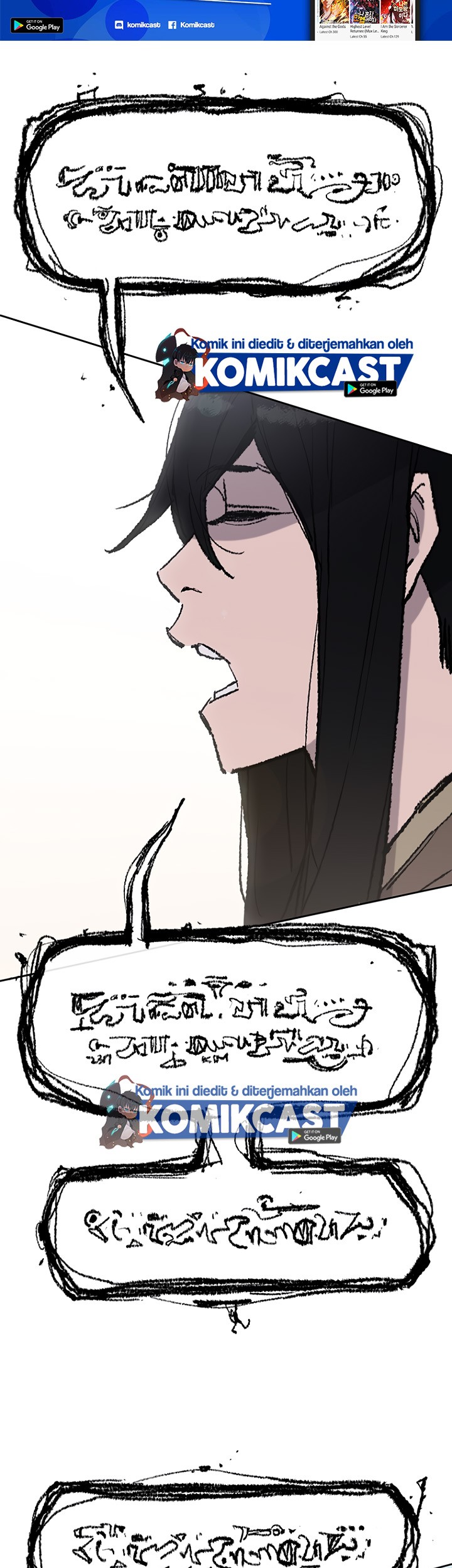 The Undefeatable Swordsman Chapter 59 - halaman 11