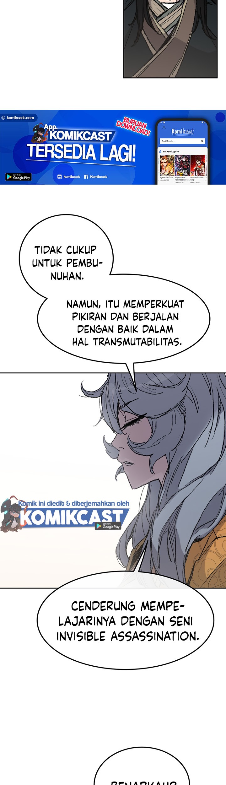 The Undefeatable Swordsman Chapter 59 - halaman 17