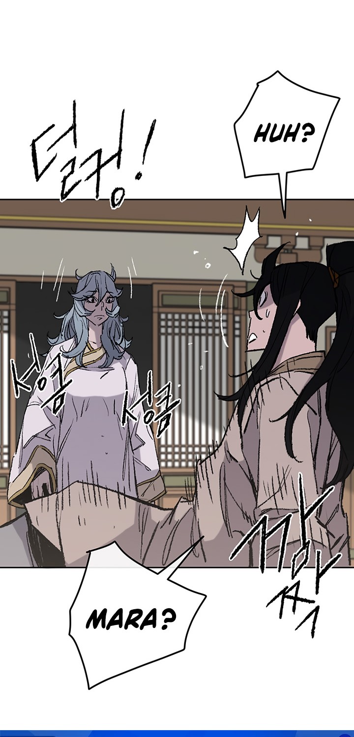 The Undefeatable Swordsman Chapter 59 - halaman 26