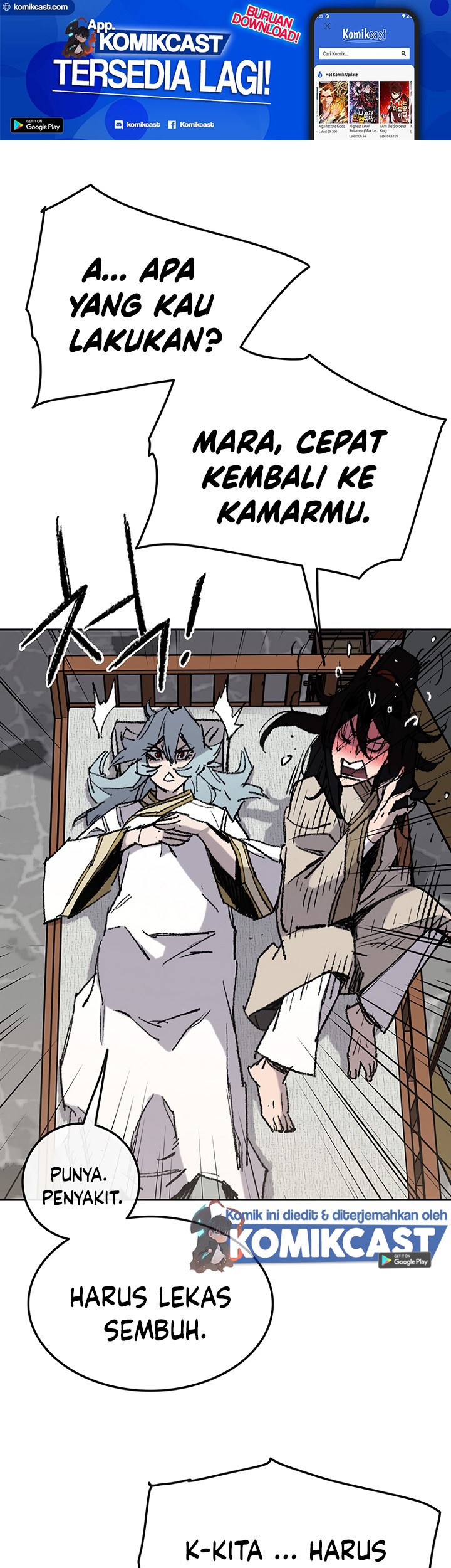 The Undefeatable Swordsman Chapter 59 - halaman 27