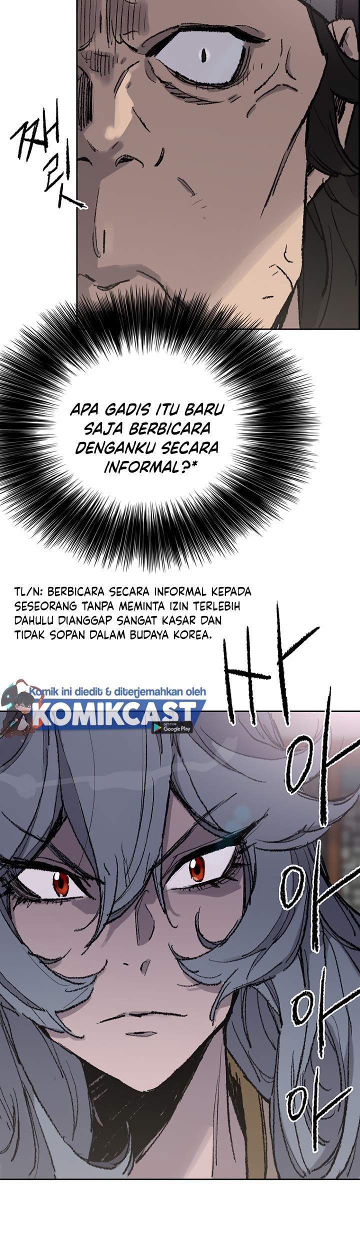 The Undefeatable Swordsman Chapter 59 - halaman 57