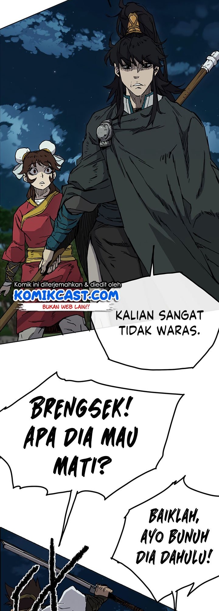 The Undefeatable Swordsman Chapter 6 - halaman 10