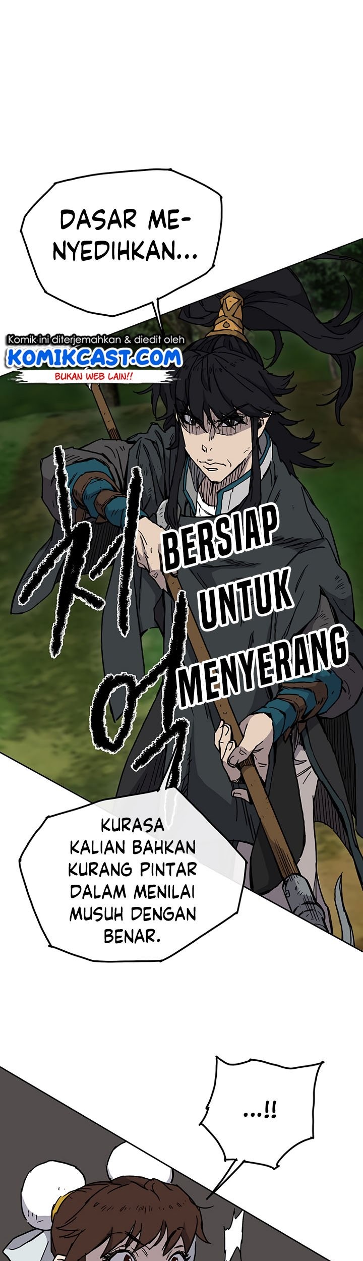 The Undefeatable Swordsman Chapter 6 - halaman 14