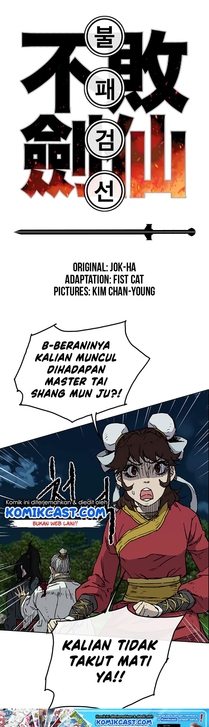 The Undefeatable Swordsman Chapter 6 - halaman 2