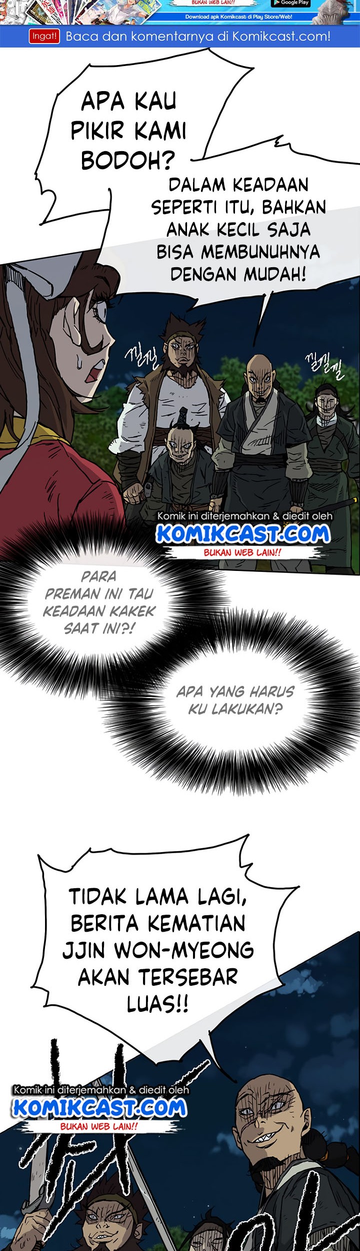 The Undefeatable Swordsman Chapter 6 - halaman 3