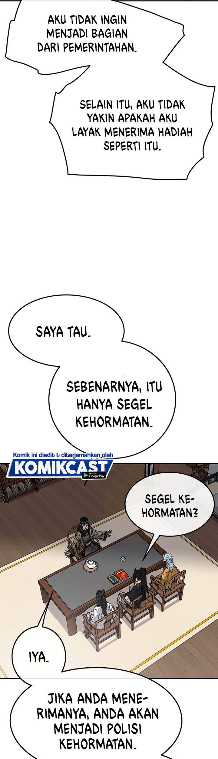 The Undefeatable Swordsman Chapter 60 - halaman 14
