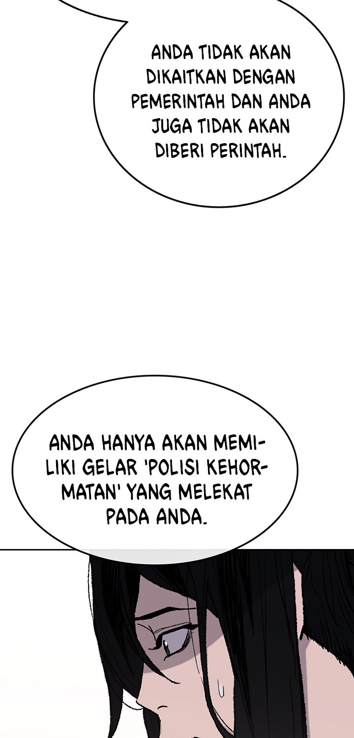 The Undefeatable Swordsman Chapter 60 - halaman 15
