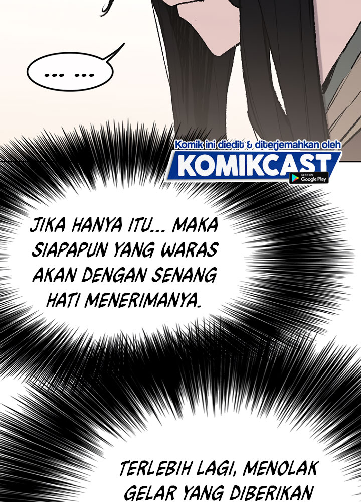 The Undefeatable Swordsman Chapter 60 - halaman 16