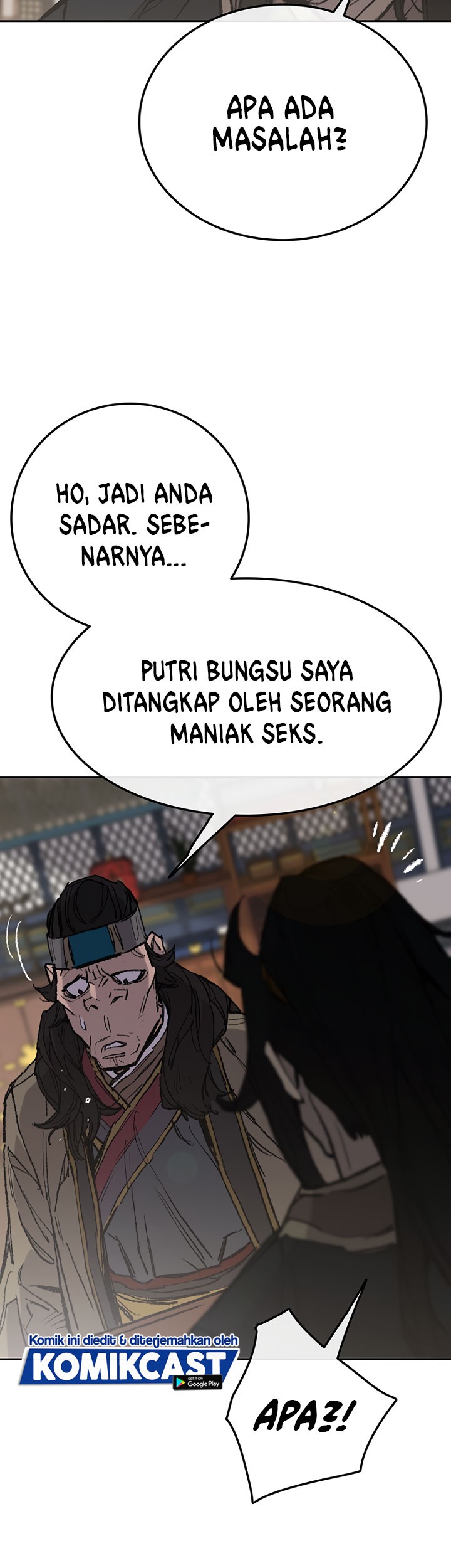 The Undefeatable Swordsman Chapter 60 - halaman 25