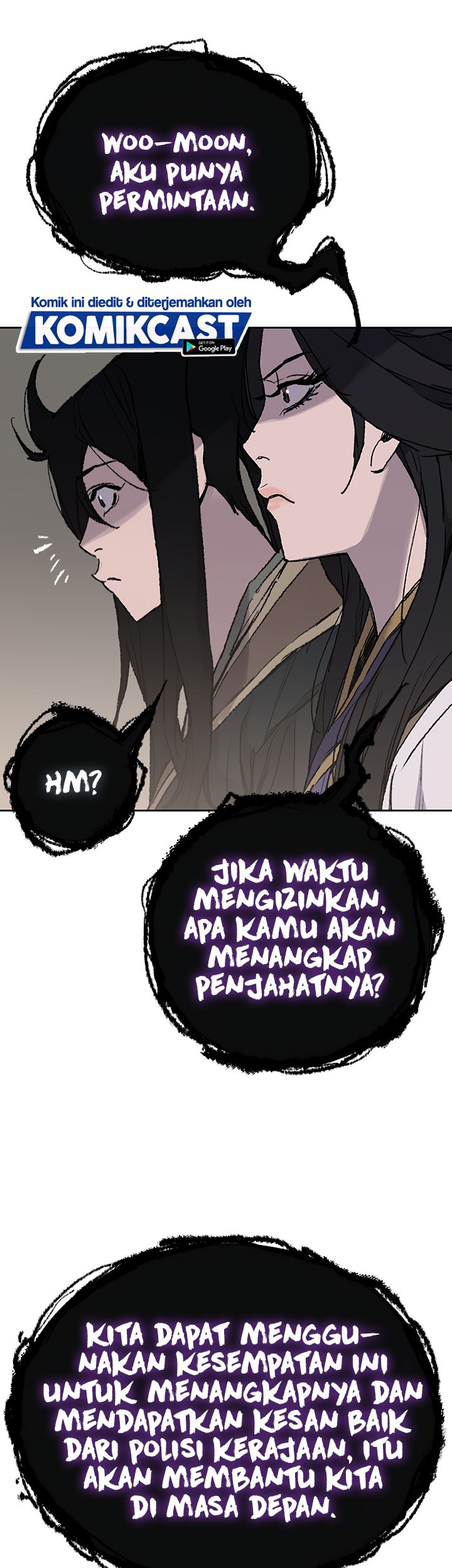 The Undefeatable Swordsman Chapter 60 - halaman 29