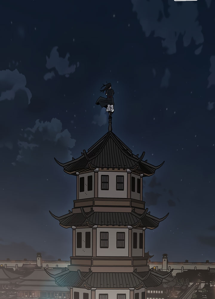 The Undefeatable Swordsman Chapter 60 - halaman 42