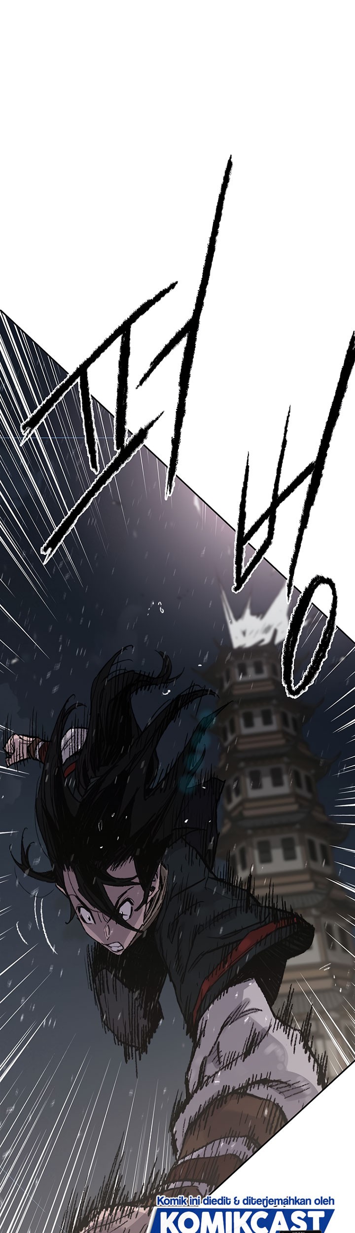 The Undefeatable Swordsman Chapter 60 - halaman 48