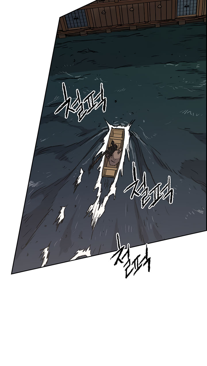 The Undefeatable Swordsman Chapter 60 - halaman 53