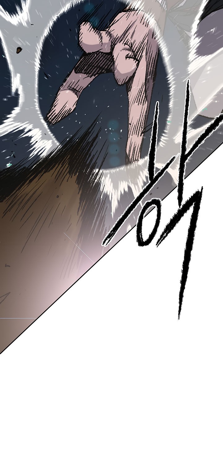 The Undefeatable Swordsman Chapter 60 - halaman 55