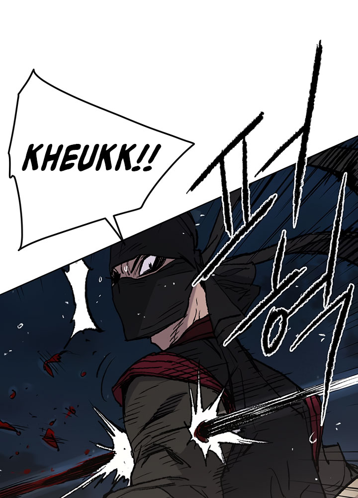 The Undefeatable Swordsman Chapter 60 - halaman 56