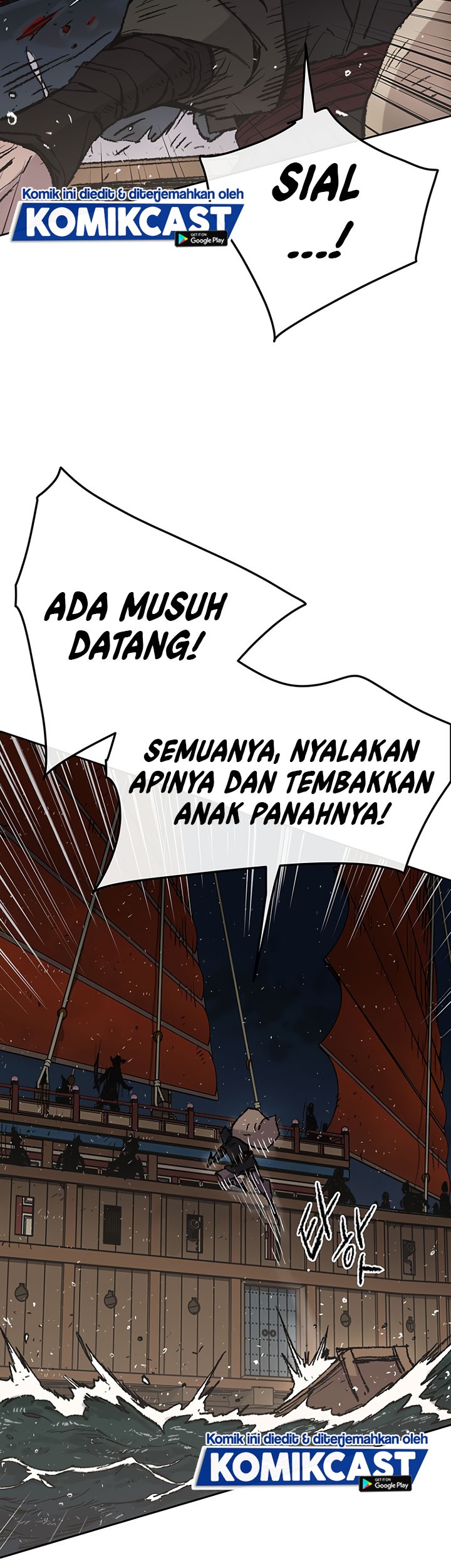 The Undefeatable Swordsman Chapter 60 - halaman 57