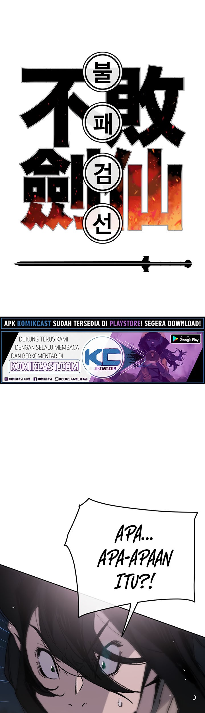 The Undefeatable Swordsman Chapter 61 - halaman 2
