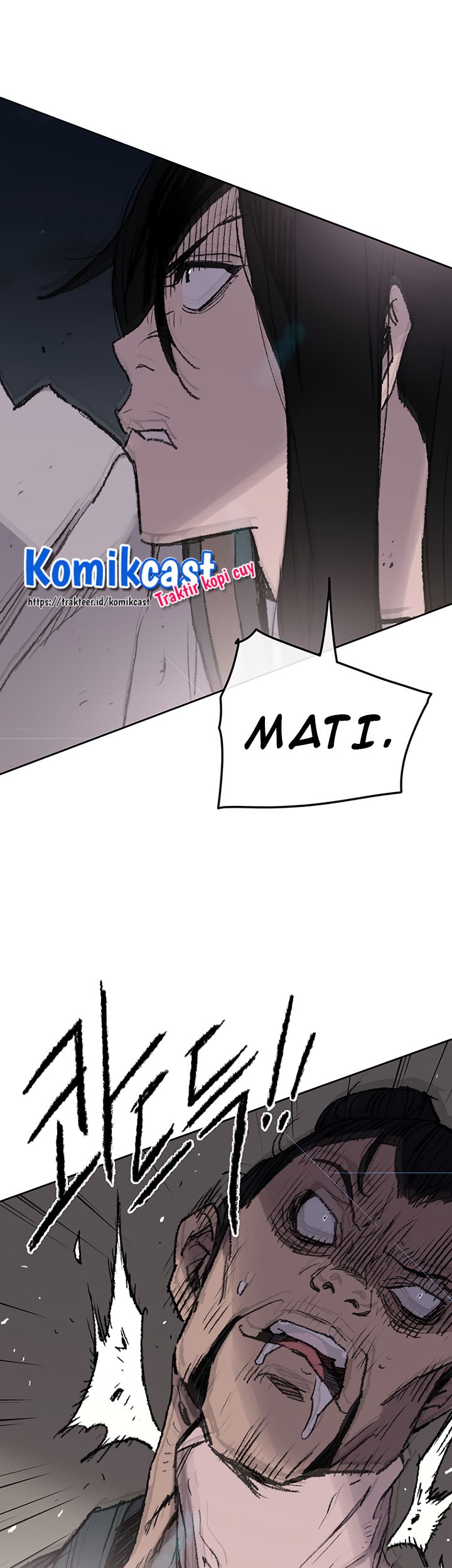 The Undefeatable Swordsman Chapter 61 - halaman 28