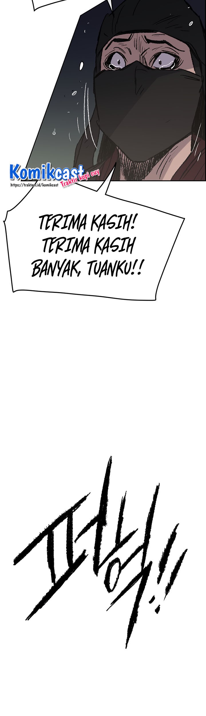 The Undefeatable Swordsman Chapter 61 - halaman 34