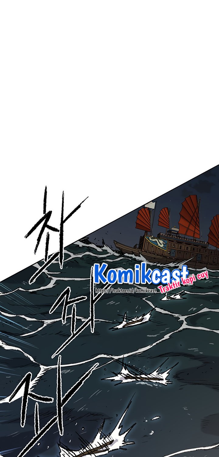 The Undefeatable Swordsman Chapter 61 - halaman 5