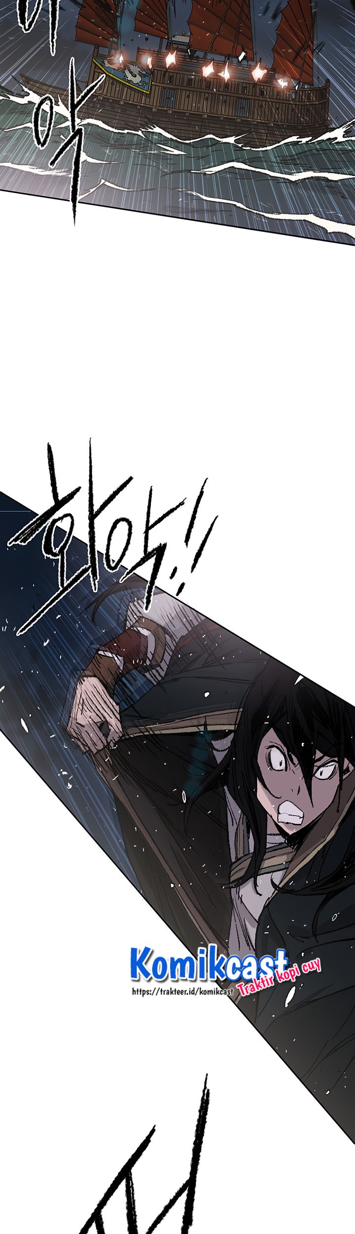 The Undefeatable Swordsman Chapter 61 - halaman 8
