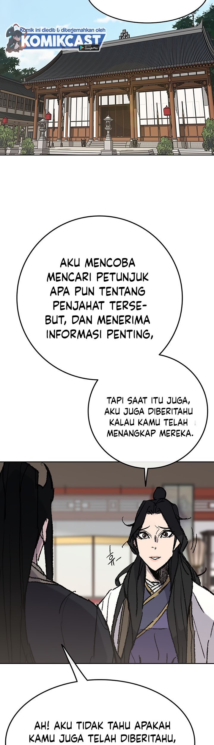 The Undefeatable Swordsman Chapter 62 - halaman 10