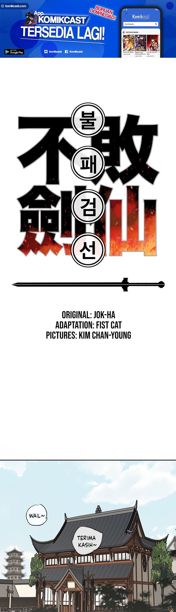 The Undefeatable Swordsman Chapter 62 - halaman 2