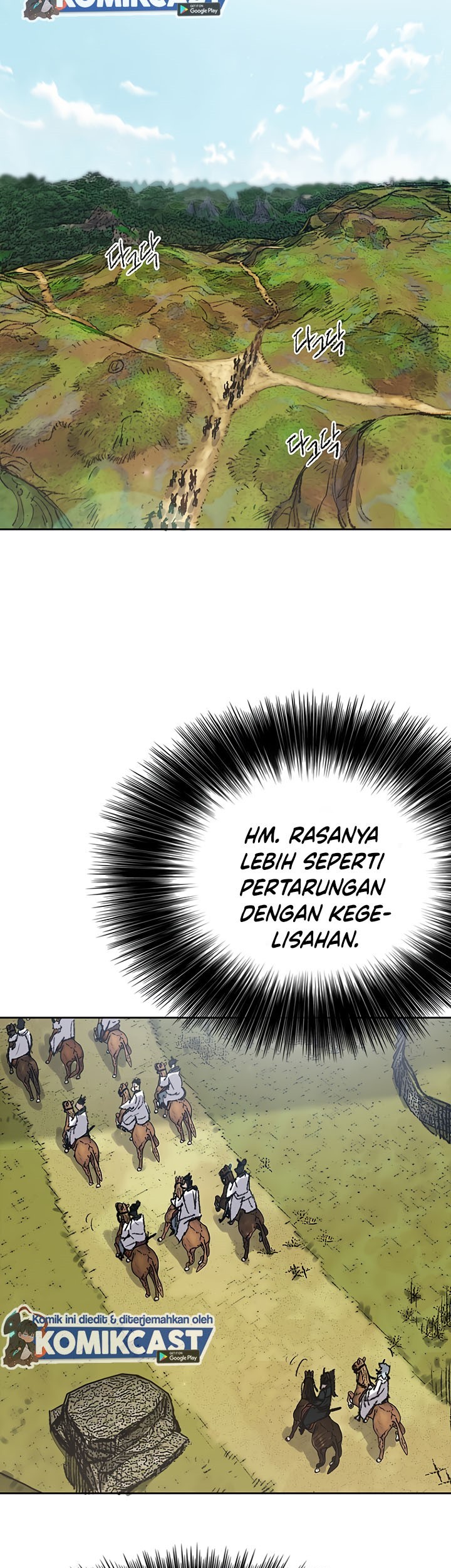 The Undefeatable Swordsman Chapter 62 - halaman 25