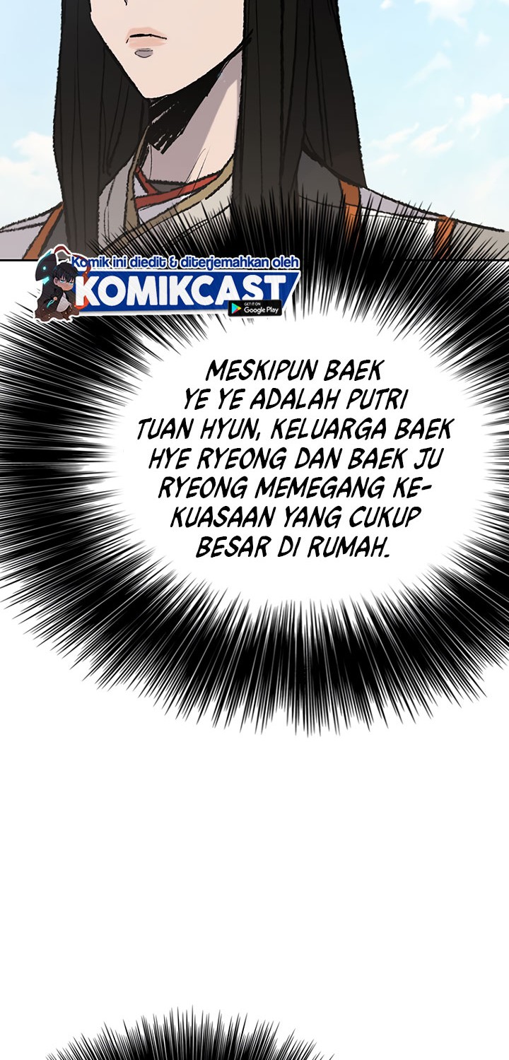 The Undefeatable Swordsman Chapter 63 - halaman 12
