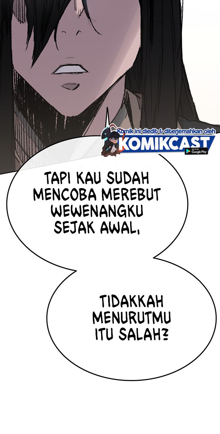 The Undefeatable Swordsman Chapter 63 - halaman 3