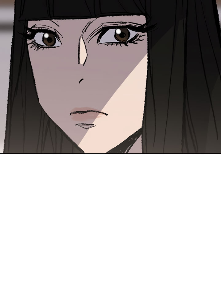 The Undefeatable Swordsman Chapter 63 - halaman 43