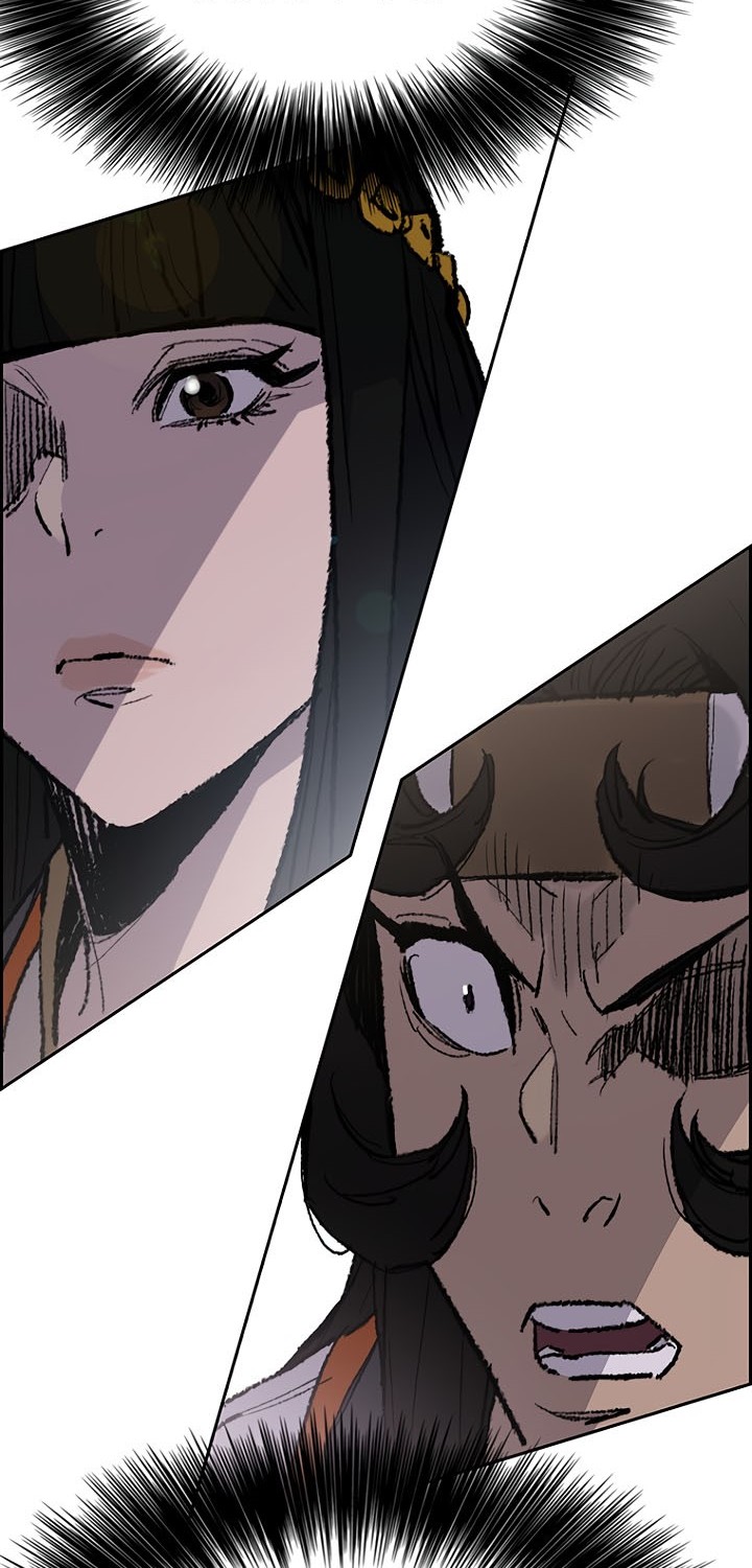 The Undefeatable Swordsman Chapter 64 - halaman 13