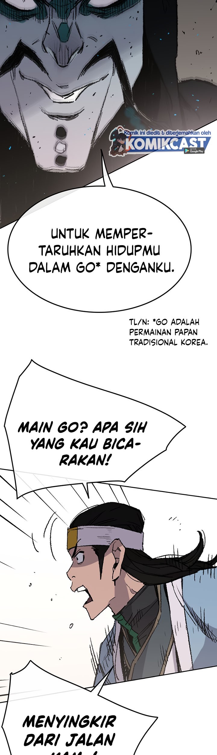 The Undefeatable Swordsman Chapter 64 - halaman 16
