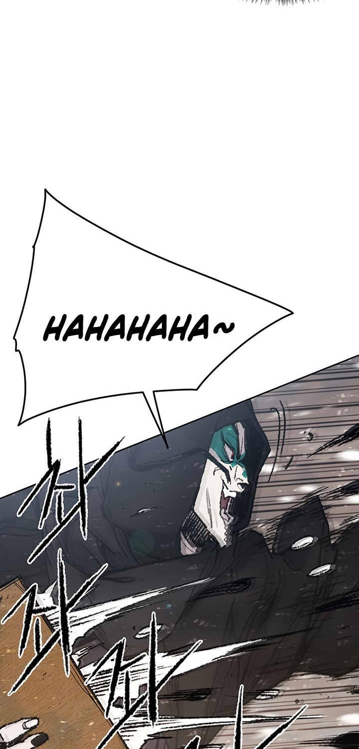 The Undefeatable Swordsman Chapter 64 - halaman 25