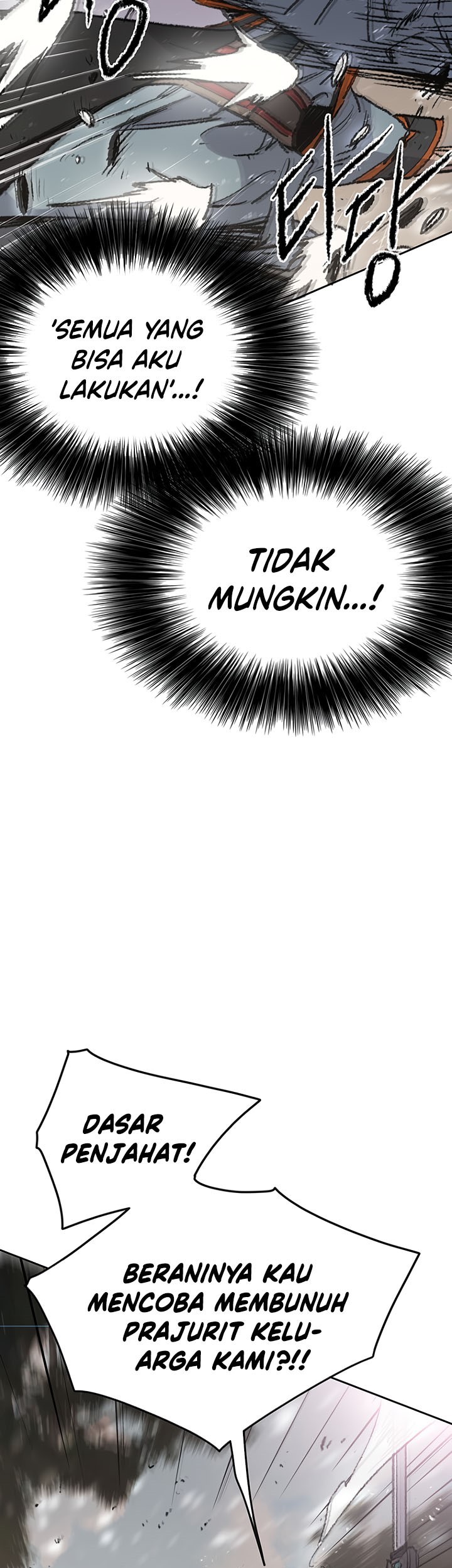 The Undefeatable Swordsman Chapter 64 - halaman 27