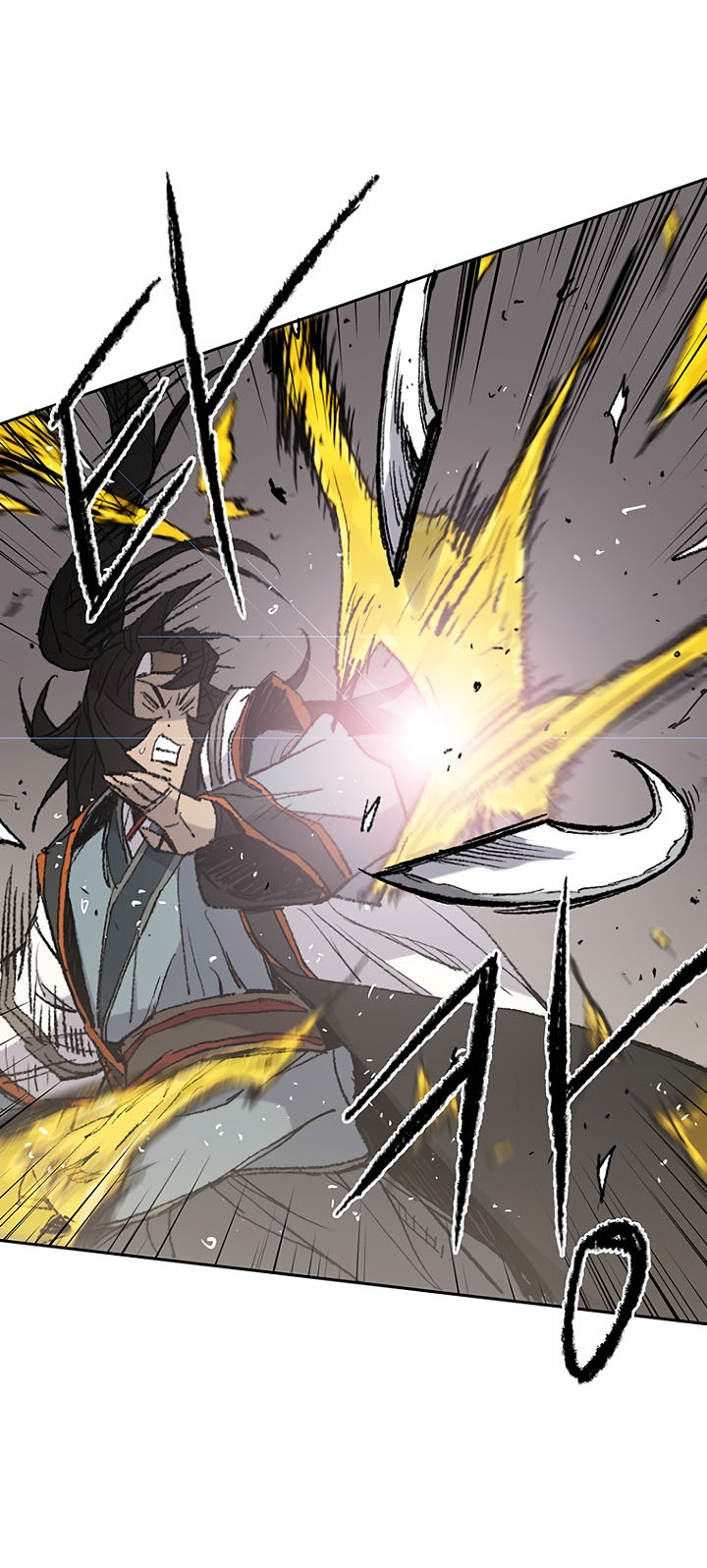 The Undefeatable Swordsman Chapter 65 - halaman 17