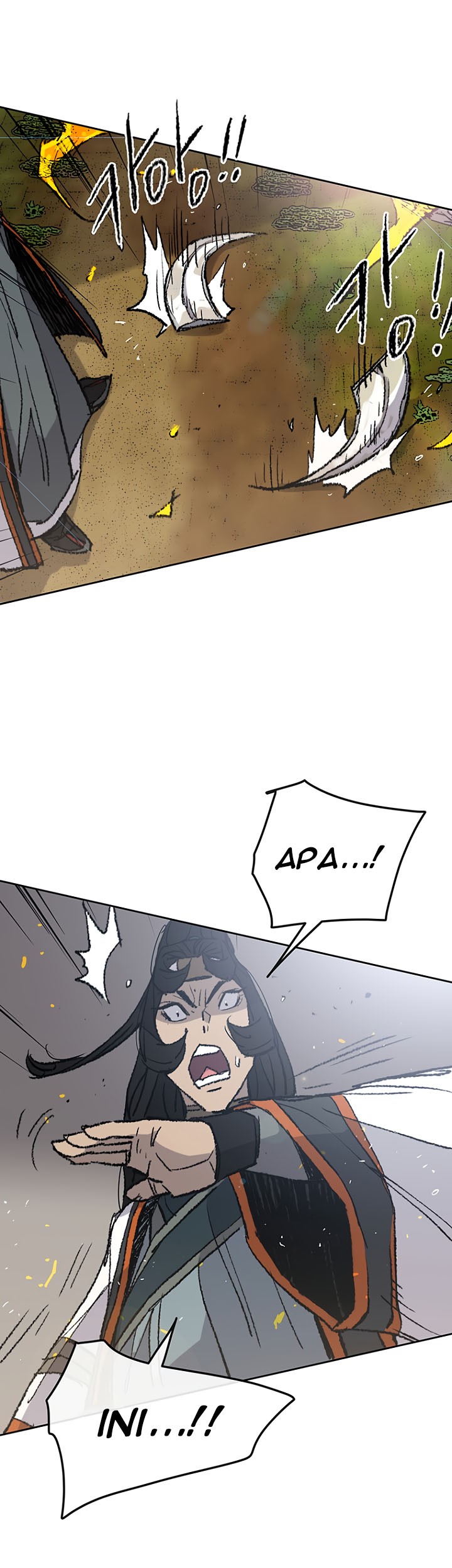 The Undefeatable Swordsman Chapter 65 - halaman 18
