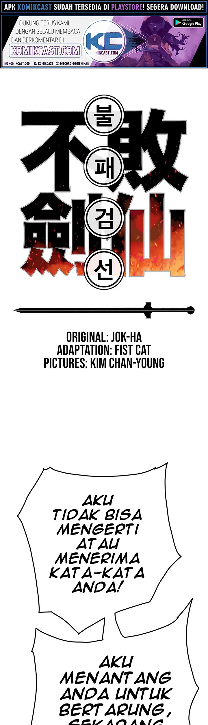 The Undefeatable Swordsman Chapter 65 - halaman 2