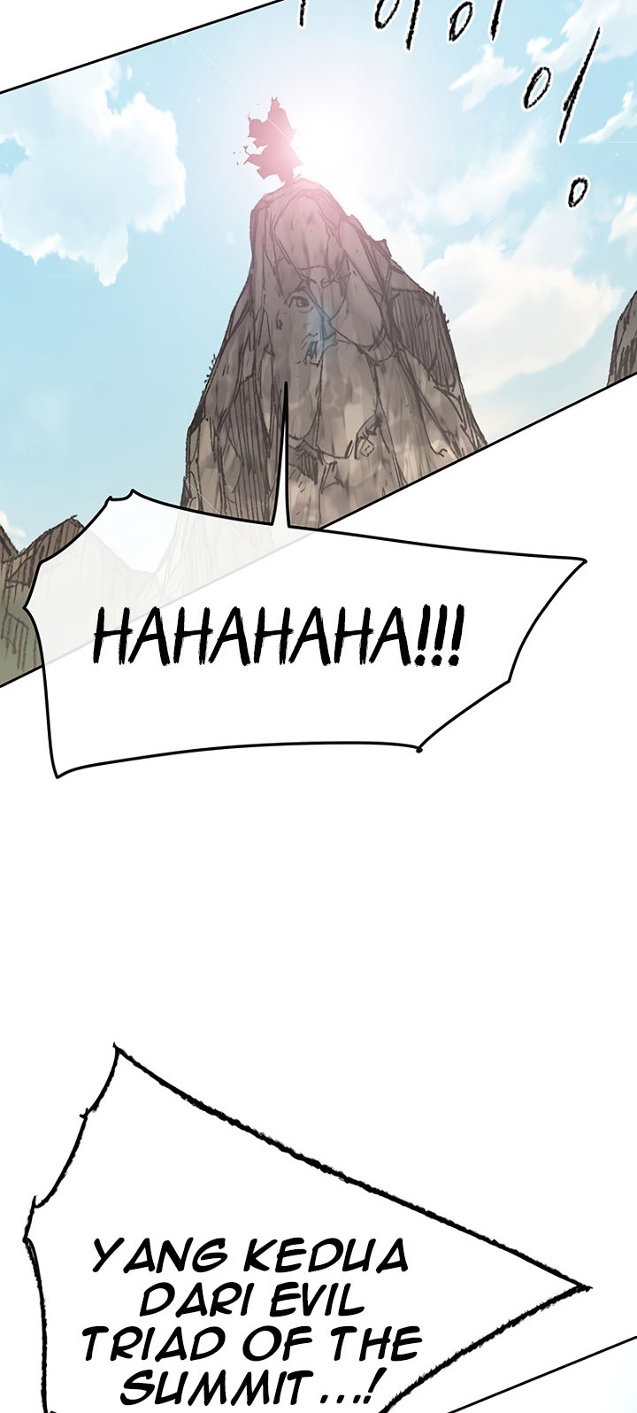 The Undefeatable Swordsman Chapter 65 - halaman 21