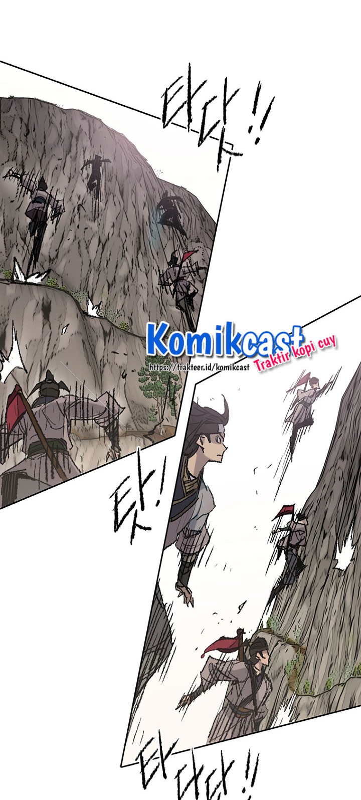The Undefeatable Swordsman Chapter 65 - halaman 39