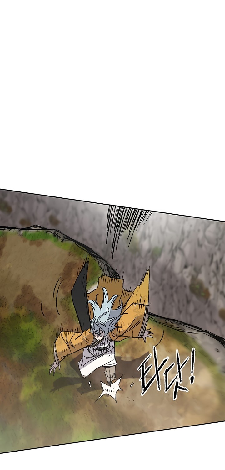 The Undefeatable Swordsman Chapter 66 - halaman 11