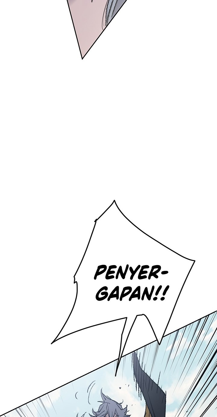 The Undefeatable Swordsman Chapter 66 - halaman 13