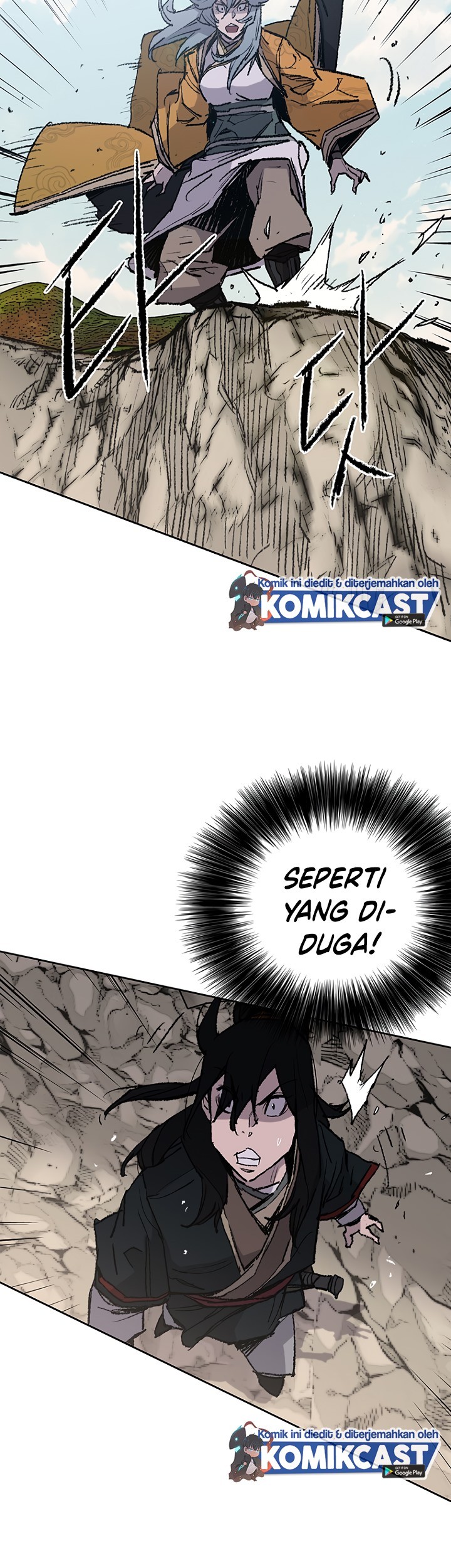 The Undefeatable Swordsman Chapter 66 - halaman 14