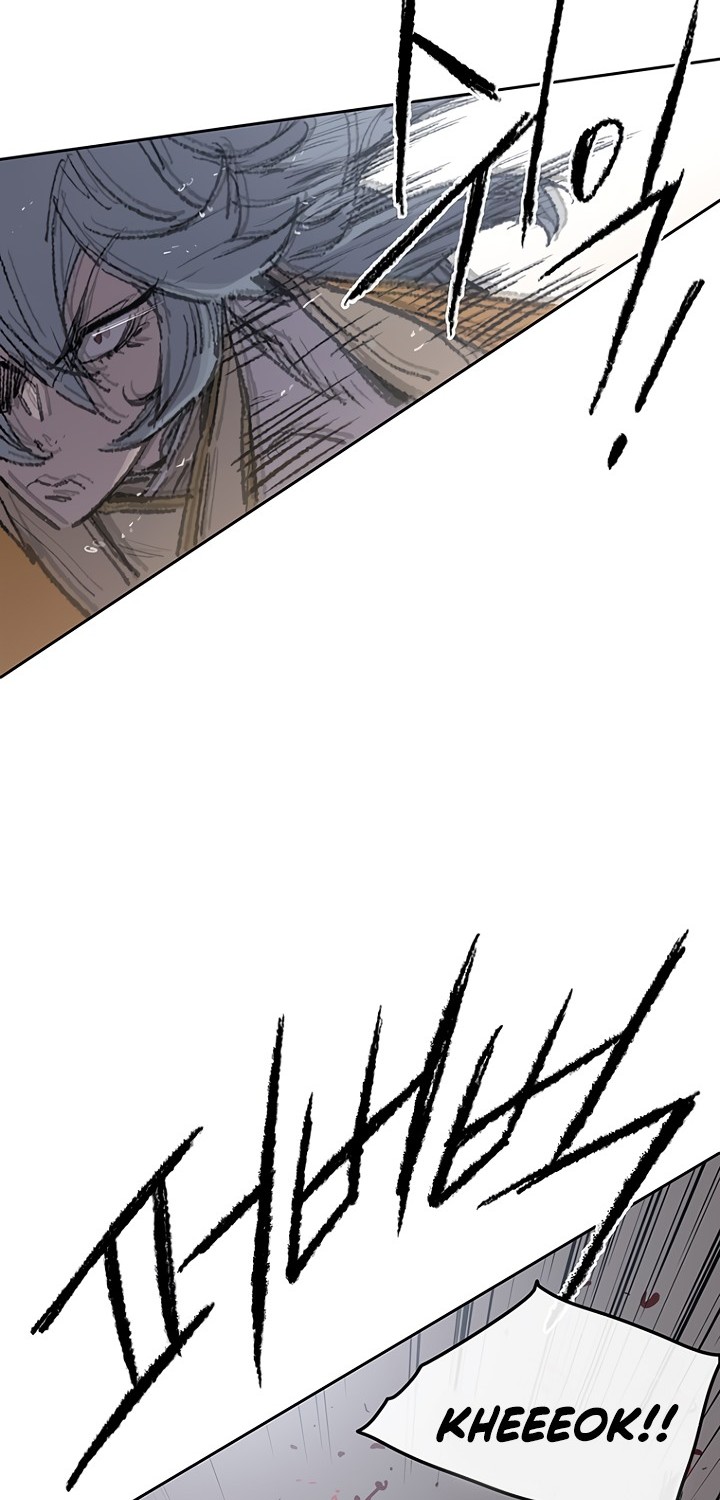 The Undefeatable Swordsman Chapter 66 - halaman 17