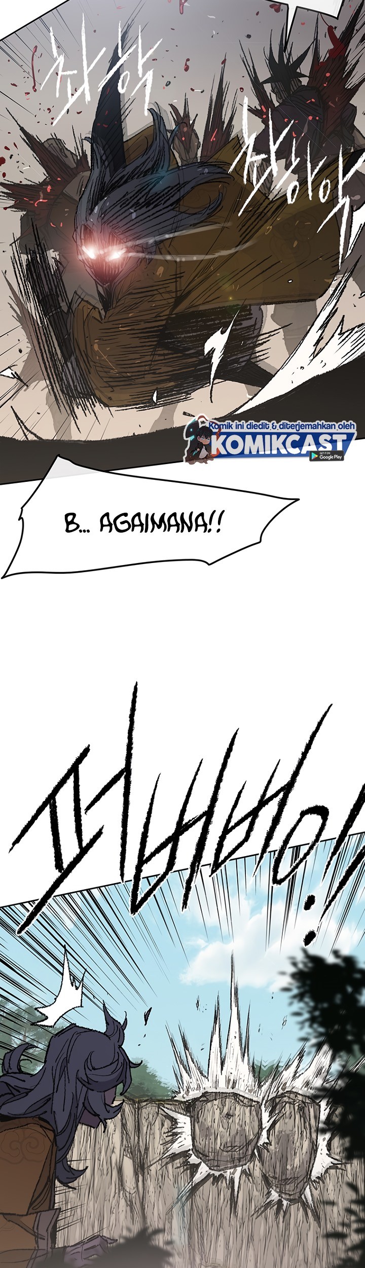 The Undefeatable Swordsman Chapter 66 - halaman 18